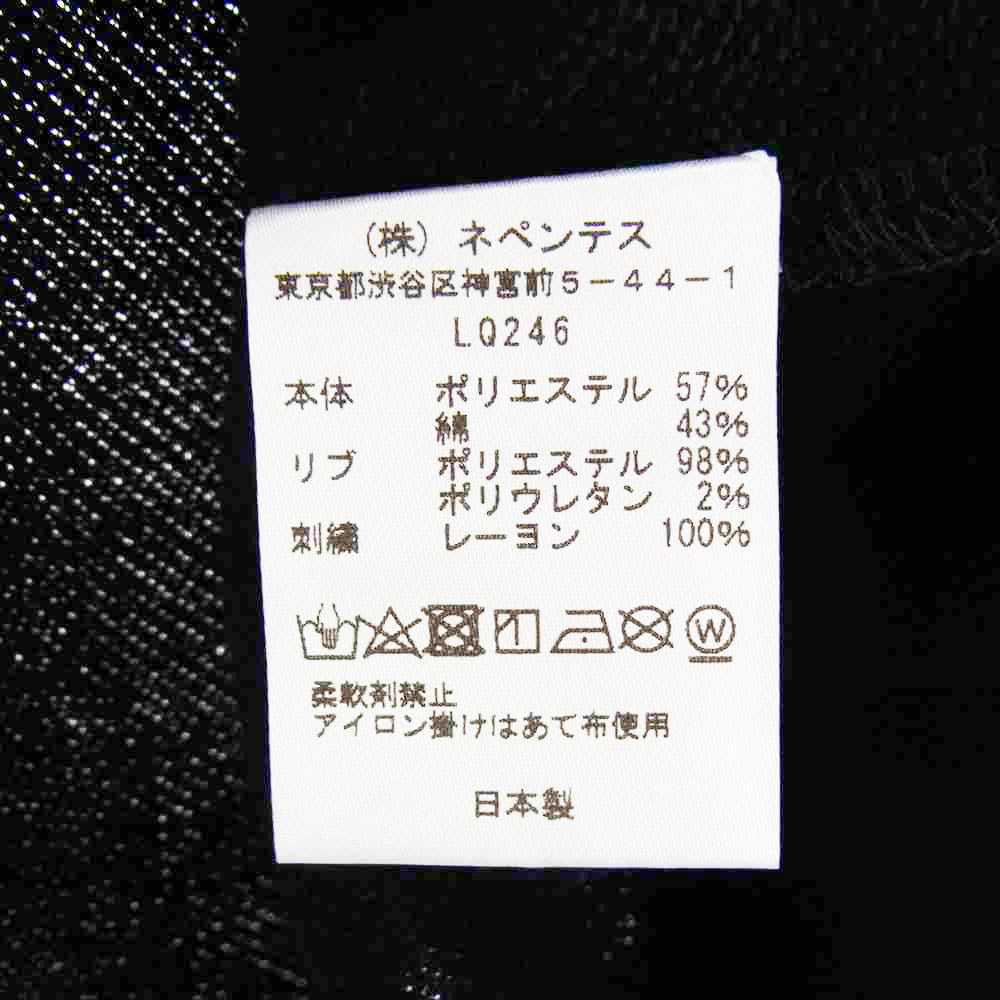 Needles ニードルス LQ246 V Neck Cardigan C/Pe Bright Jersey パピヨン刺繍 ジャージー カーディガン ブラック系 S【中古】