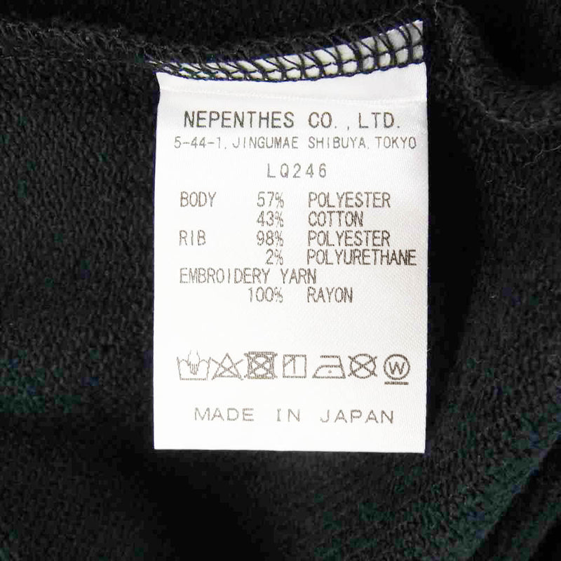 Needles ニードルス LQ246 V Neck Cardigan C/Pe Bright Jersey パピヨン刺繍 ジャージー カーディガン ブラック系 S【中古】