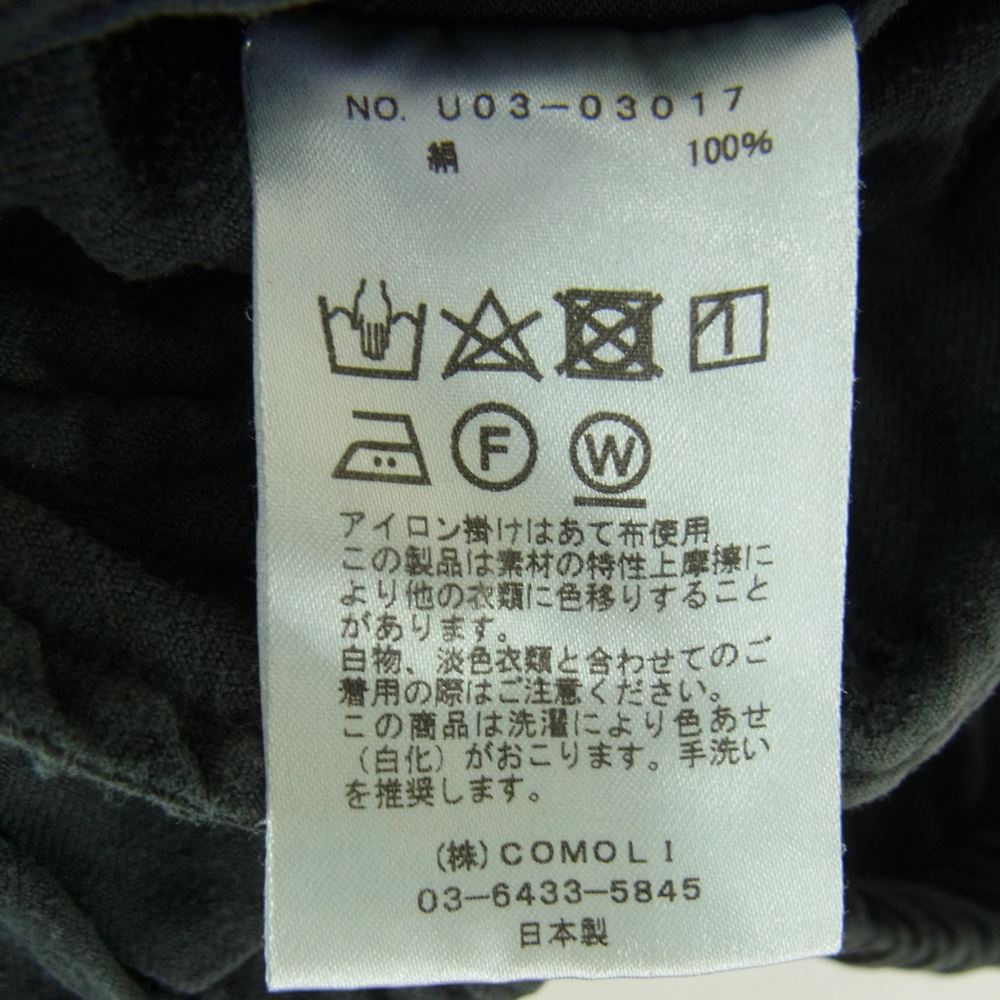 COMOLI コモリ 21AW U03-03017 シルクネル ドロー ストリング パンツ ダークグレー系 1【中古】