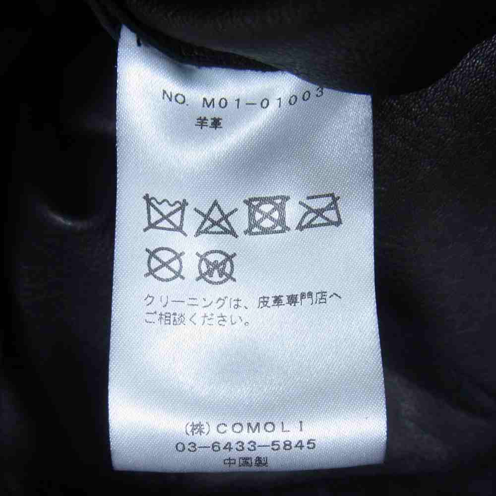 COMOLI コモリ 18SS M01-01003 TYPE-1st シープスキン スエード レザー ジャケット ブラック系【中古】