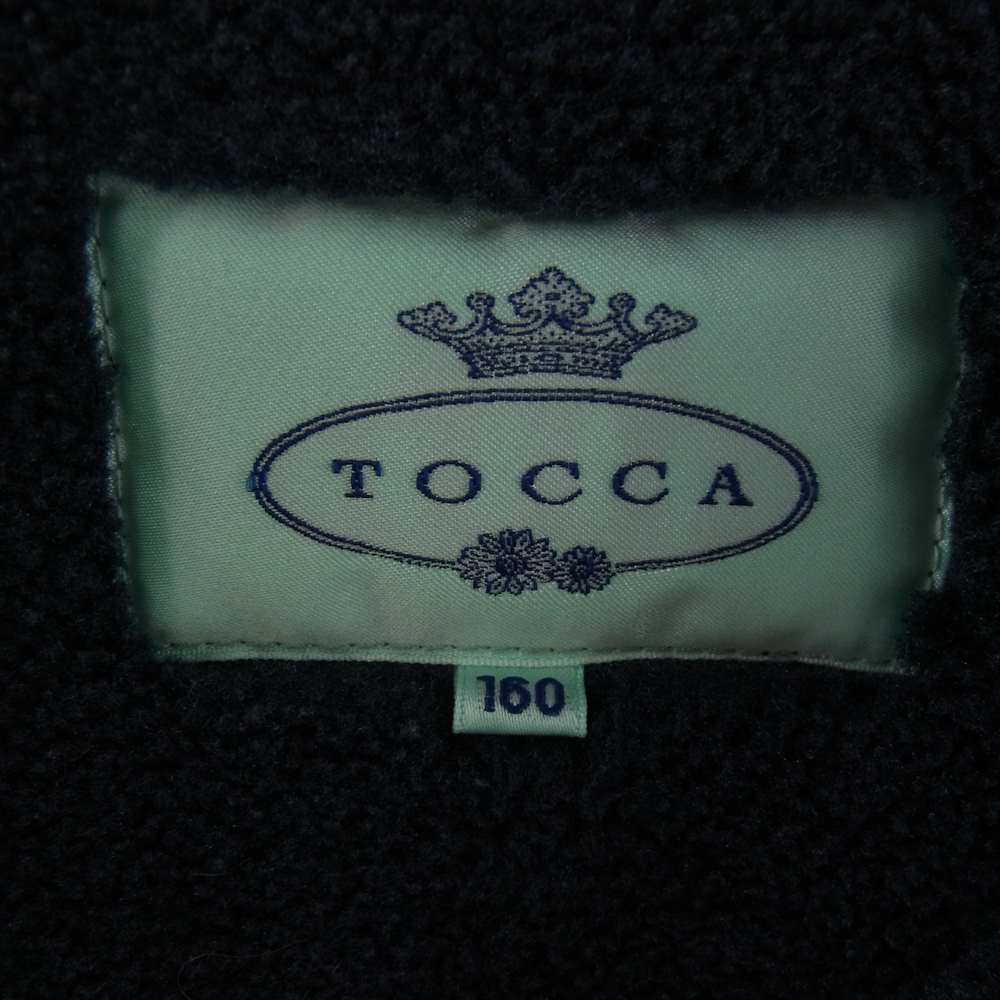 TOCCA トッカ ボア コート ダークネイビー系 160【中古】
