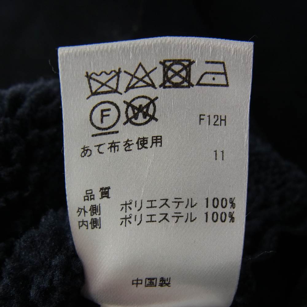 TOCCA トッカ ボア コート ダークネイビー系 160【中古】
