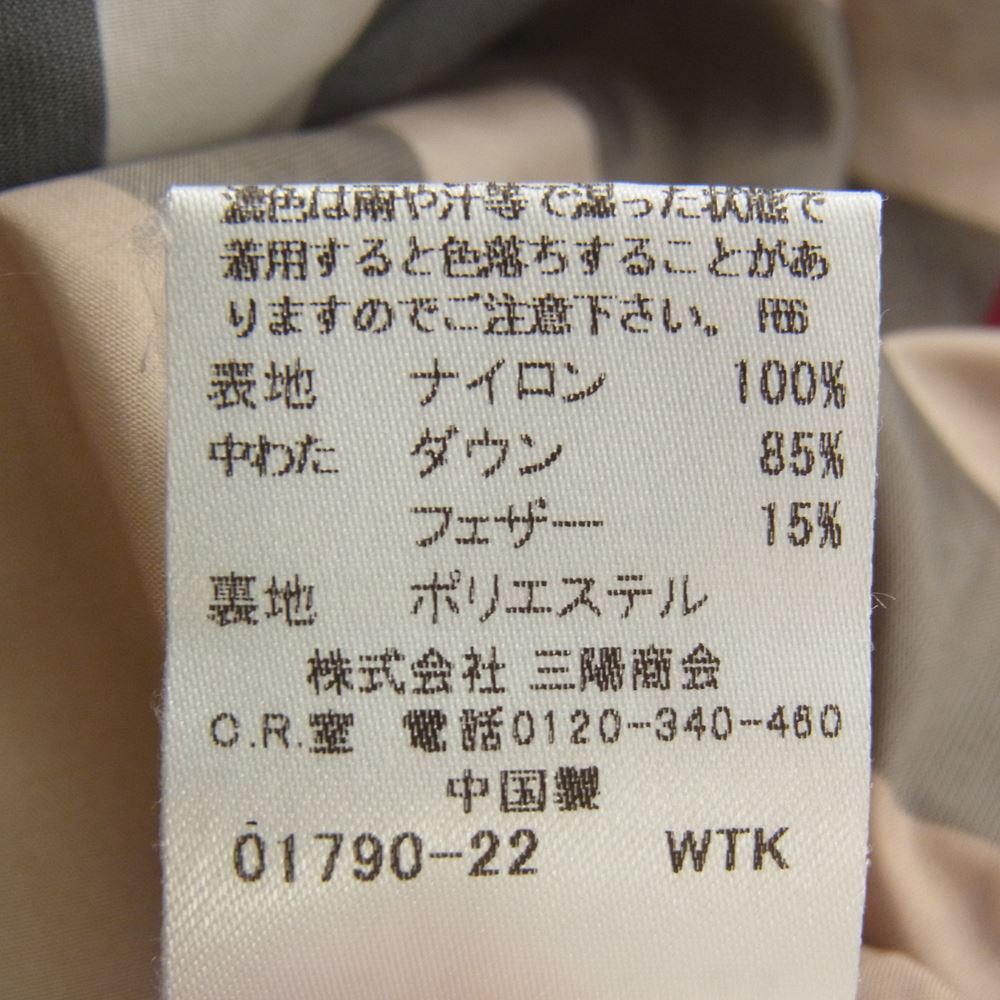 BURBERRY バーバリー ダウンジャケット ネイビー系 12Y 152cm【中古】