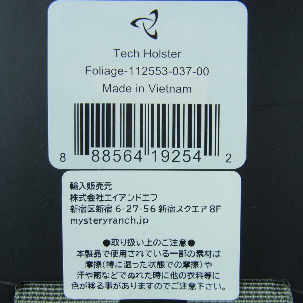 MYSTERY RANCH ミステリーランチ Tech Holster ポーチ ベトナム製 カーキ系【新古品】【未使用】【中古】