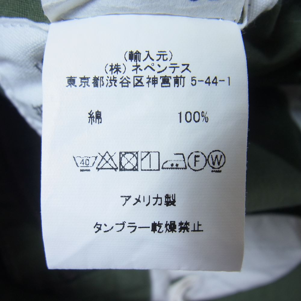 Engineered Garments エンジニアードガーメンツ リップストップ ファティーグ ショーツ ハーフパンツ カーキ系 L【中古】