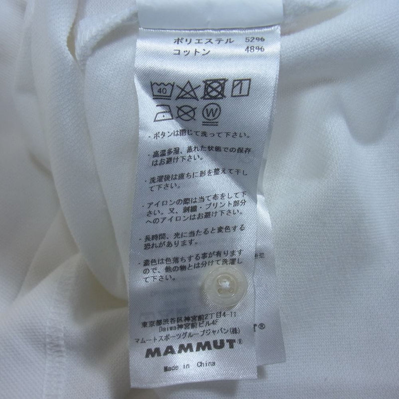 Mammut マムート MATRIX Polo Shirt マトリックス ポロ シャツ ホワイト系 L【中古】