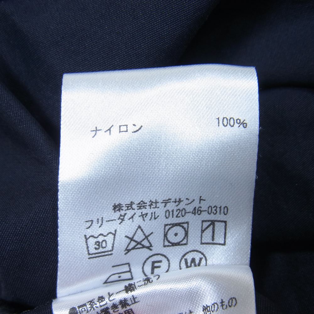 MARMOT マーモット TOMRJK12 Haken Jacket ハーケン ジャケット ブラック系 S【中古】