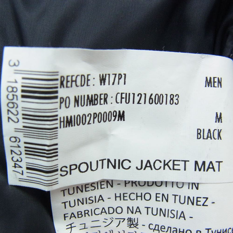 Pyrenex ピレネックス spoutnic jacket mat スプートニック ダウン ジャケット ブラック系 M【中古】