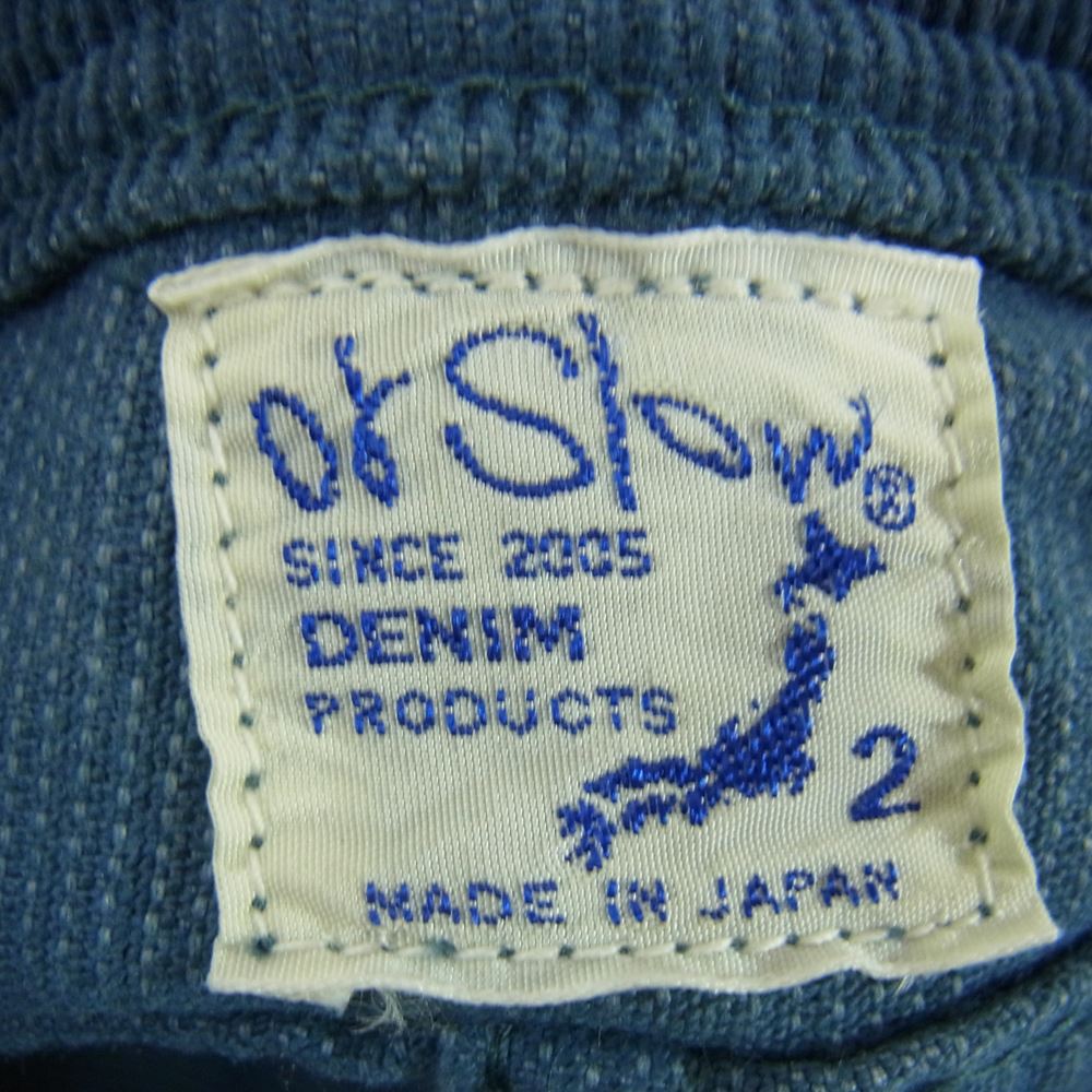 orSlow オアスロウ コーデュロイ ワイド パンツ ブルー系 2【中古】