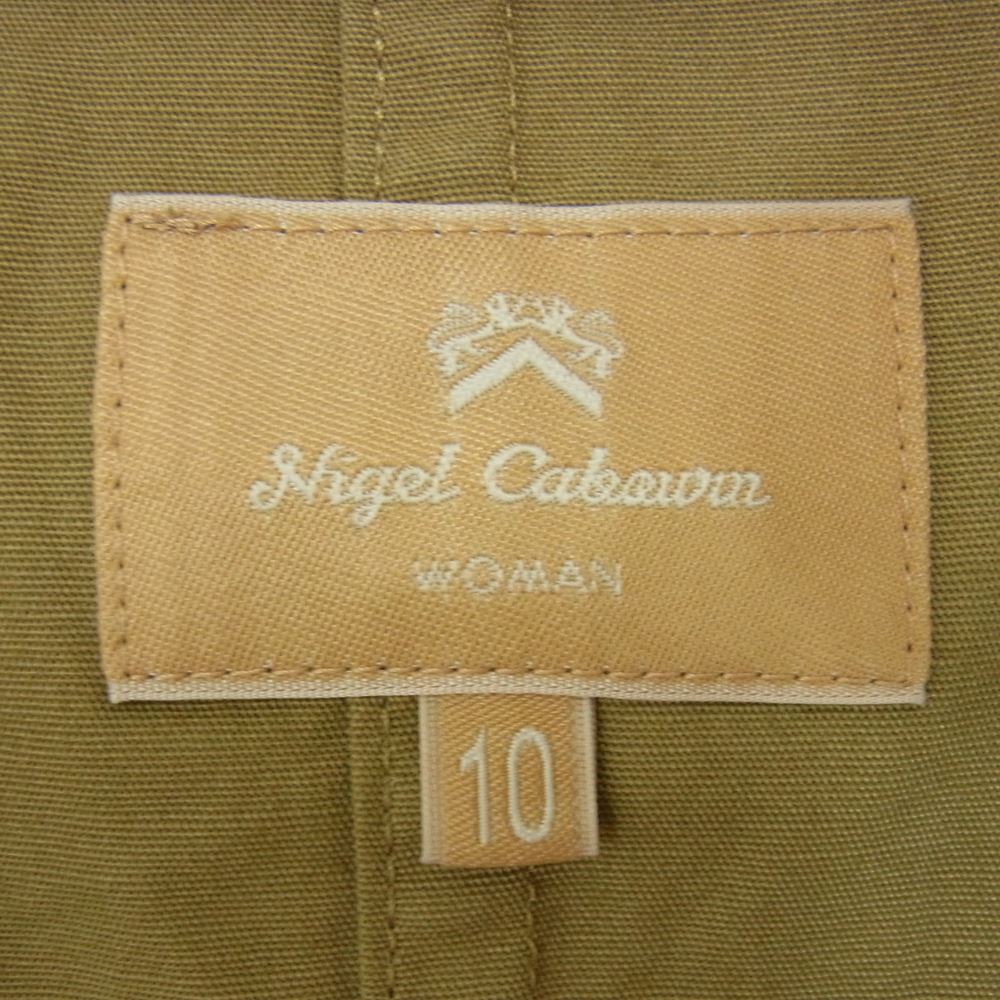 Nigel Cabourn ナイジェルケーボン WOMAN ウーマン DRY POPLIN HOSPITAL JK ドライ ポプリン ホスピタル ジャケット カーキ系 10【中古】