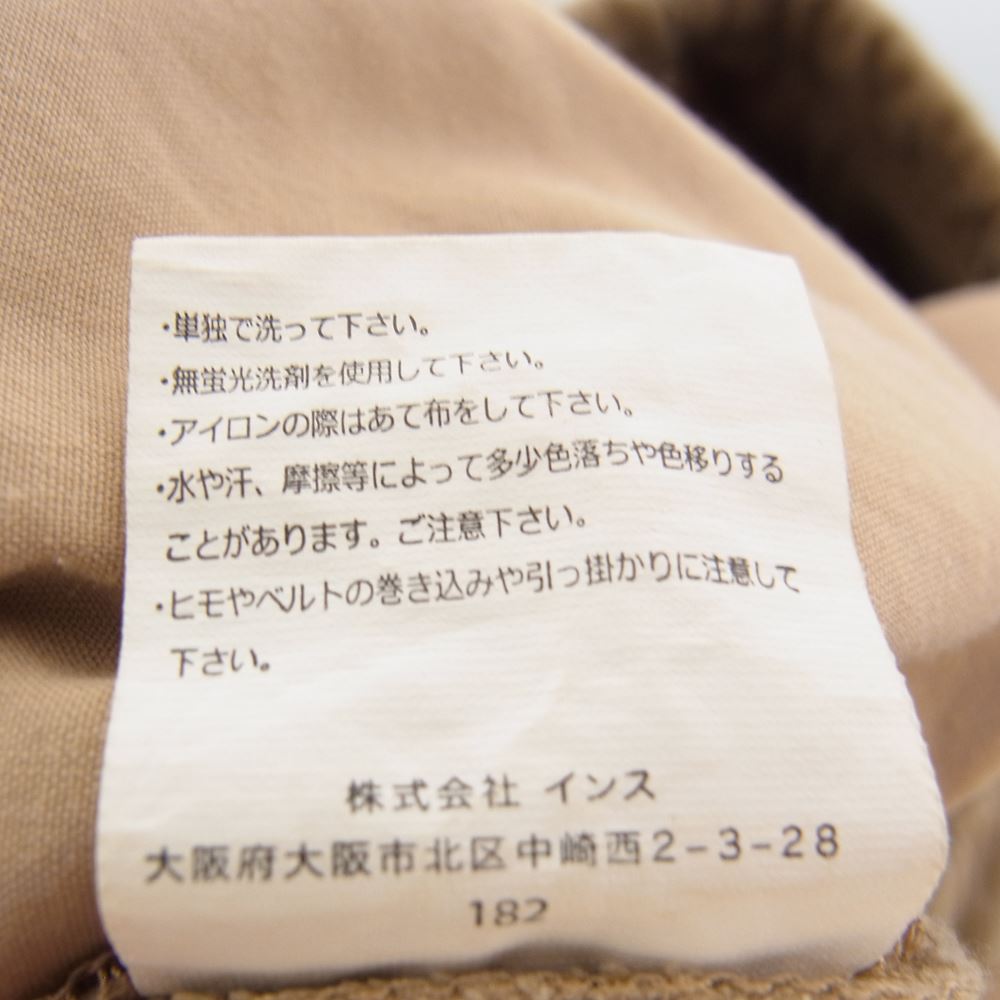Gramicci グラミチ GLSK-18F604 × BEAMS BOY ビームスボーイ チノ  ロング スカート ベージュ系 F【中古】
