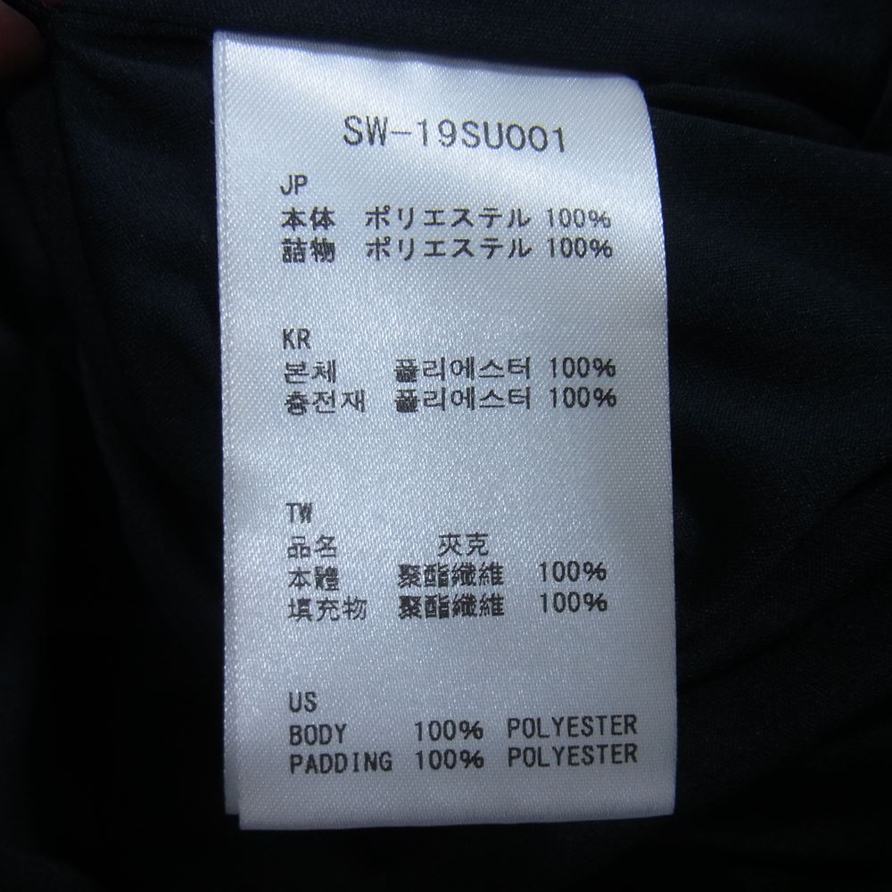 snowpeak スノーピーク SW-19SU001 Flexible Insulated Cardigan フレキシブル インサレーション カーディガン ジャケット ブラック系 XL【中古】