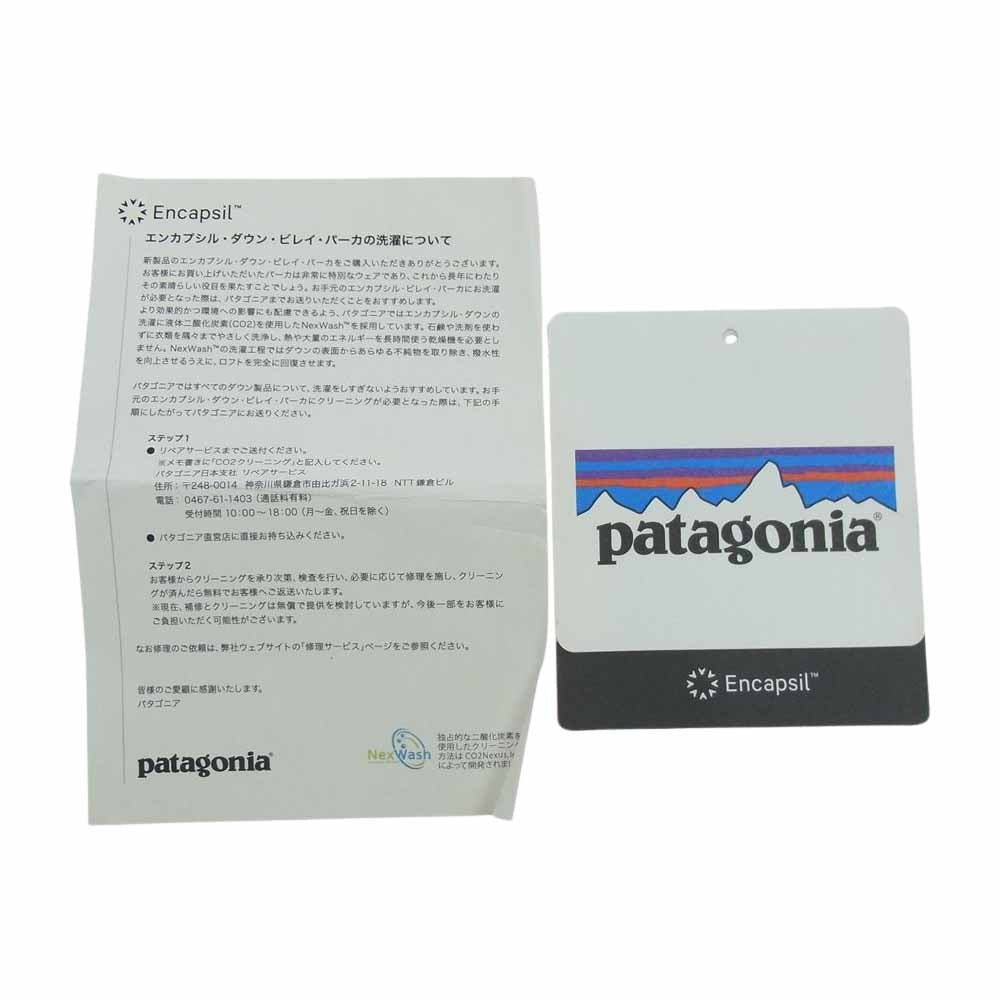 patagonia パタゴニア 13AW 84645 世界1000着限定 13年製 ENCAPSIL DOWN BELAY PARKA エンカプシル ダウン ビレイ パーカ ダウンジャケット オレンジ系 XS【美品】【中古】