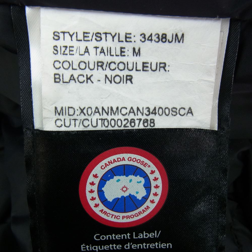 CANADA GOOSE カナダグース 3438JM 国内正規品 サザビーリーグ JASPER PARKA ジャスパーパーカー ダウンジャケット ブラック系 M【中古】