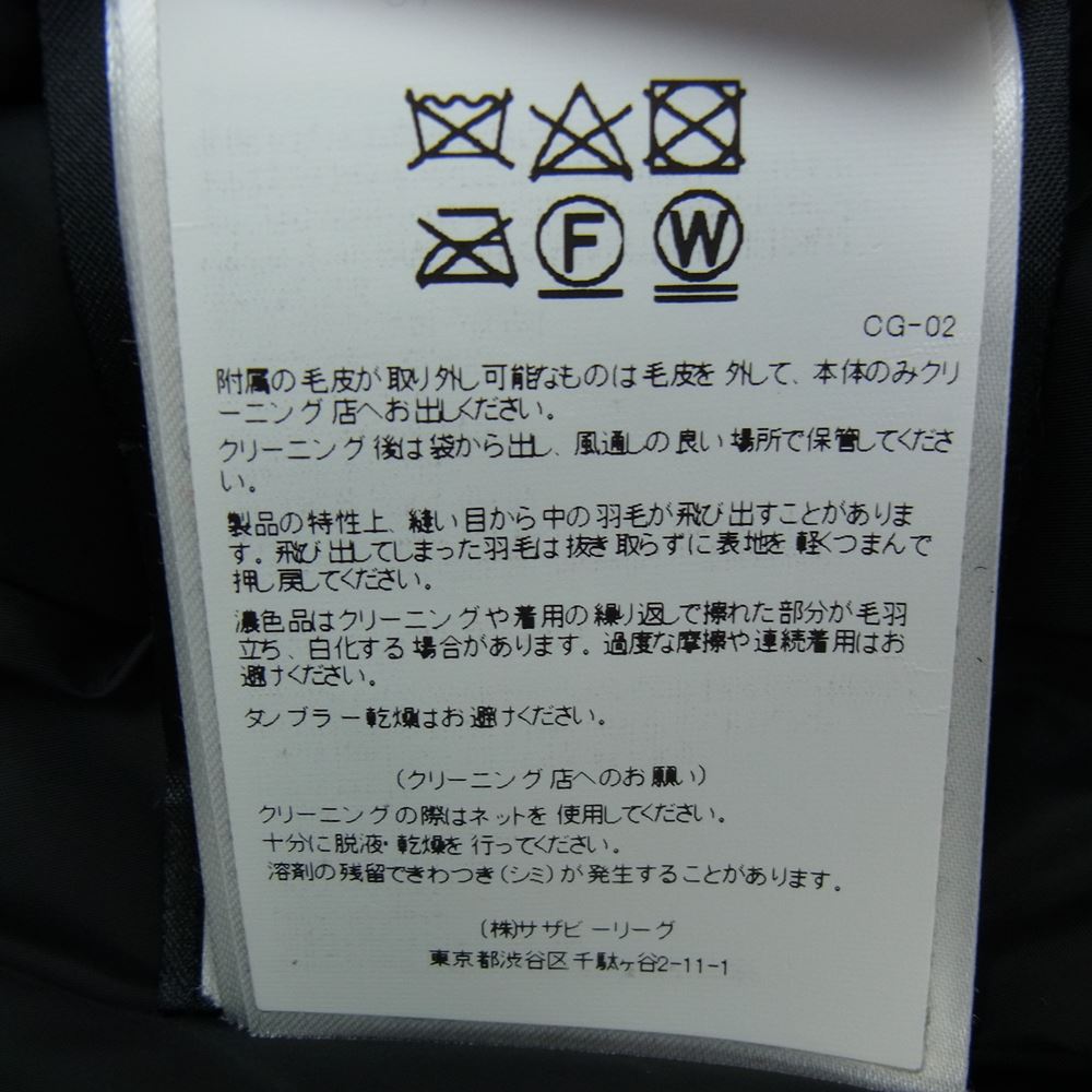 CANADA GOOSE カナダグース 3438JM 国内正規品 サザビーリーグ JASPER PARKA ジャスパーパーカー ダウンジャケット ブラック系 M【中古】