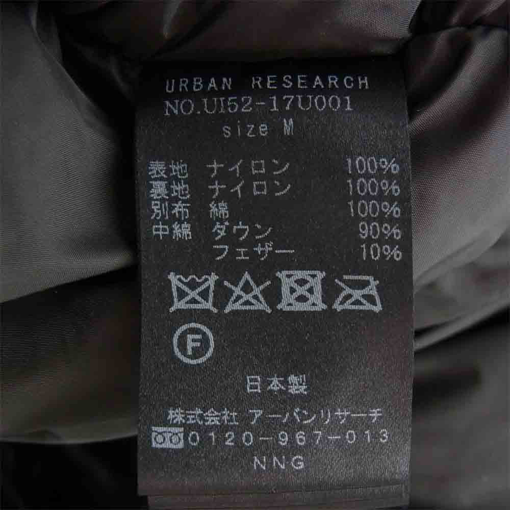 DESCENTE デサント DAWMGK40U ALLTERAIN 水沢ダウン MOUNTAINEER マウンテニア ダウン ジャケット ブラック系 M【中古】
