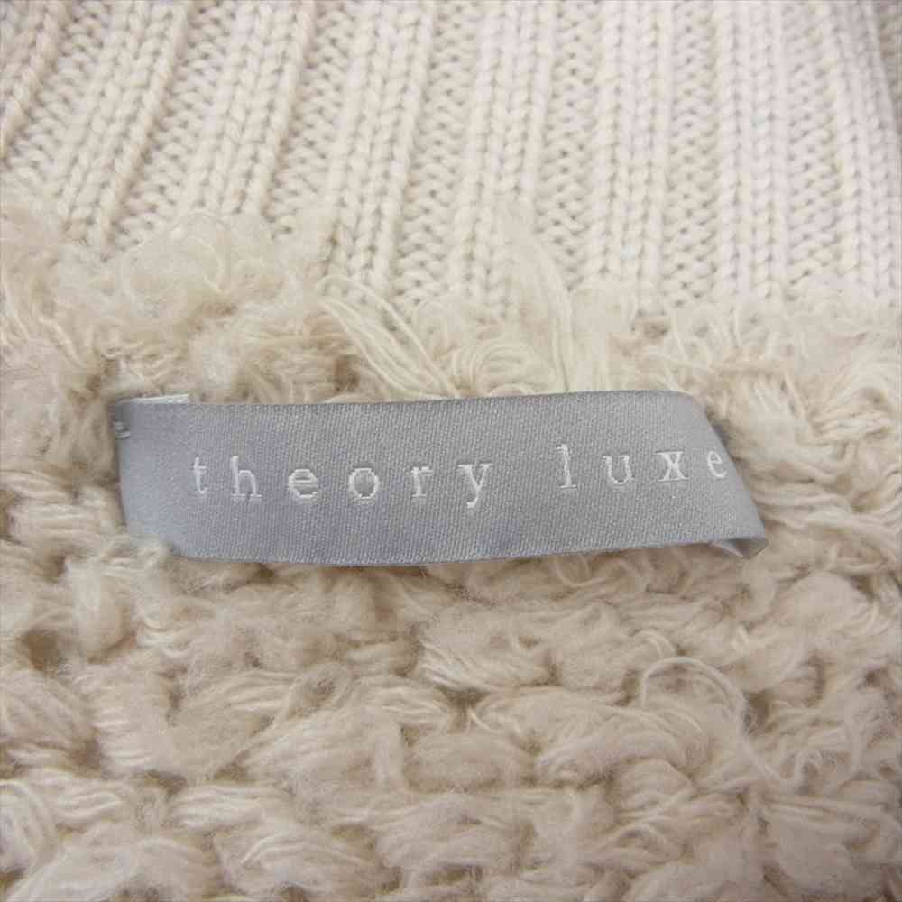 theory セオリー 03-032746 LUXE リュクス ウール ニット ベスト ベージュ系 38【中古】