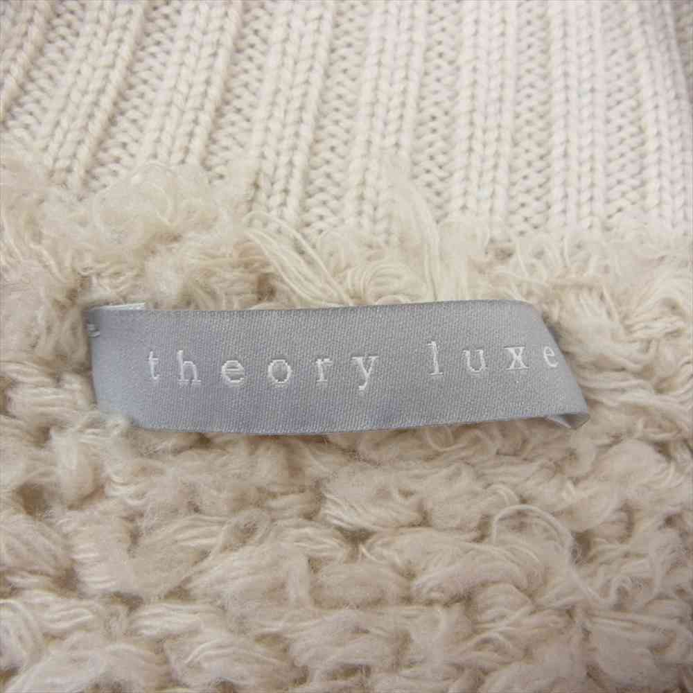 Theory luxe 19aw ニットドレス ベージュ