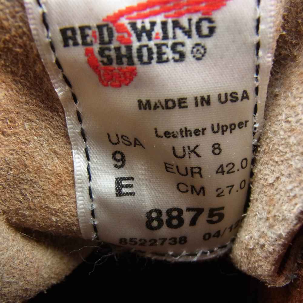 RED WING レッドウィング 8875 CLASSIC MOC TOE アイリッシュセッター オロ ラセット モックトゥ ブーツ ブラウン系 27cm【中古】
