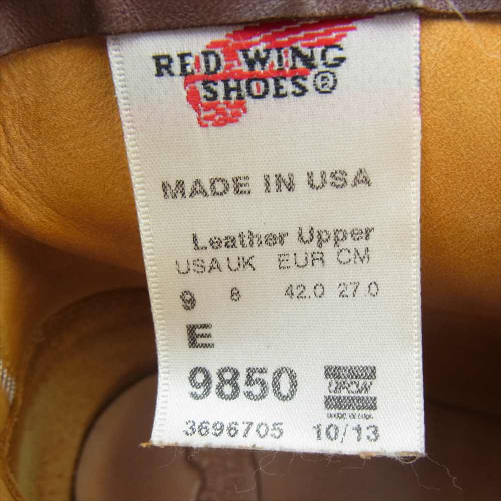RED WING レッドウィング 9850 犬タグ カヌー モック ゴールドラセットセコイア ワークブーツ ライトブラウン系 27cm【中古】