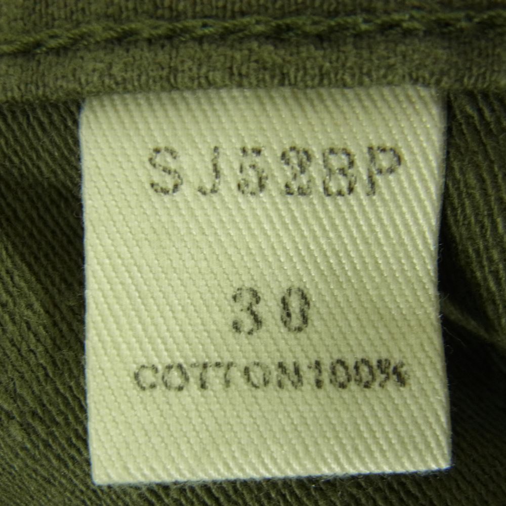 SAMURAI JEANS サムライジーンズ SJ52BP  HEAVY BACK SATIN BAKER PANTS ヘビィーバック サテン ベイカー パンツ カーキ系 30【中古】