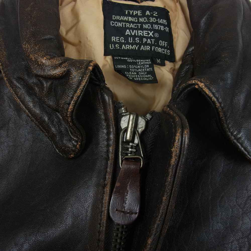 AVIREX アヴィレックス 　30-1415　 A-2 SACK TIME LADY バックプリント フライトジャケット ミリタリー ジャケット ブラウン系 M【中古】