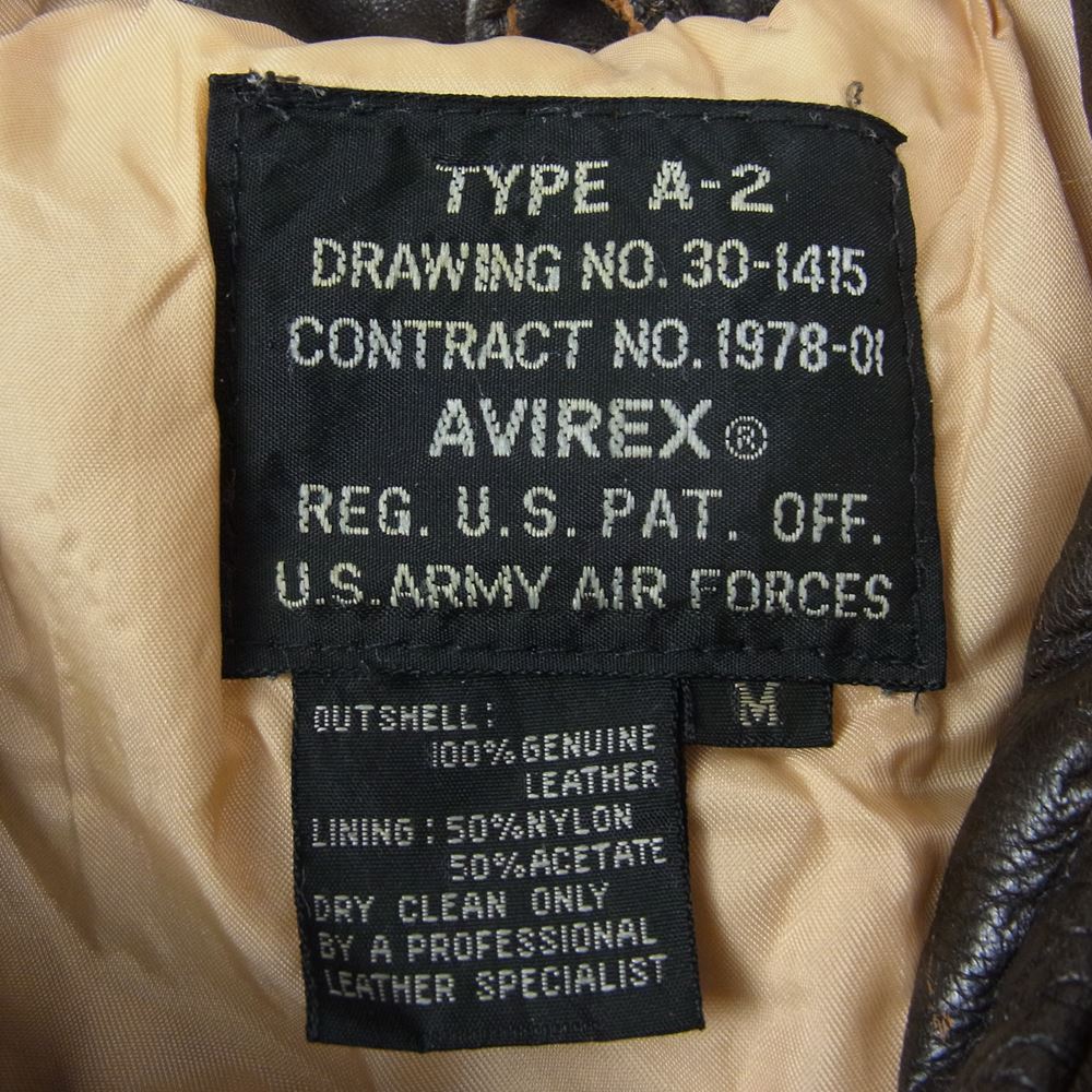 avirex 30-1415 フライトジャケット　中古 AVIREX アヴィレックス 30-1415 A-2 SACK TIME LADY バックプリント