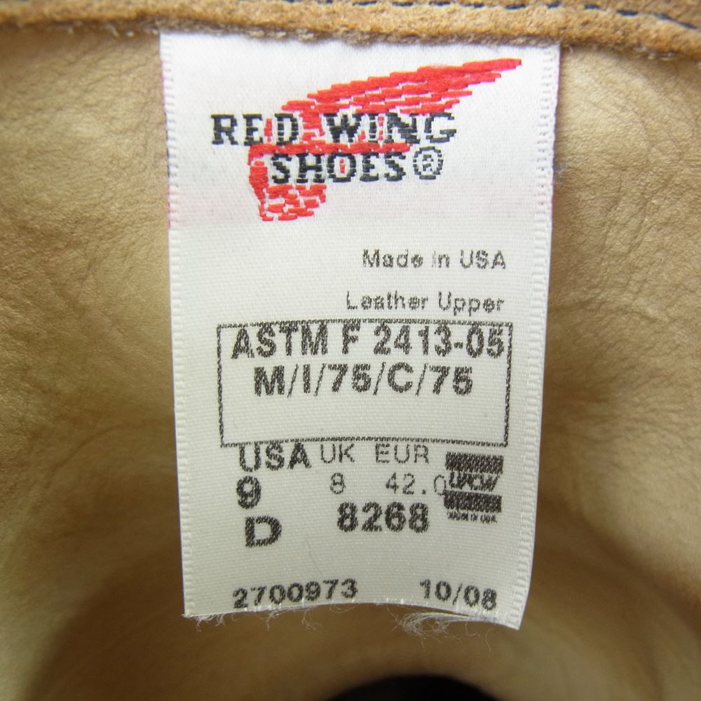 RED WING レッドウィング 8268 ENGINEER BOOTS エンジニアブーツ ホーソーン アビレーン ラフアウト ベージュ系 9(US)【中古】