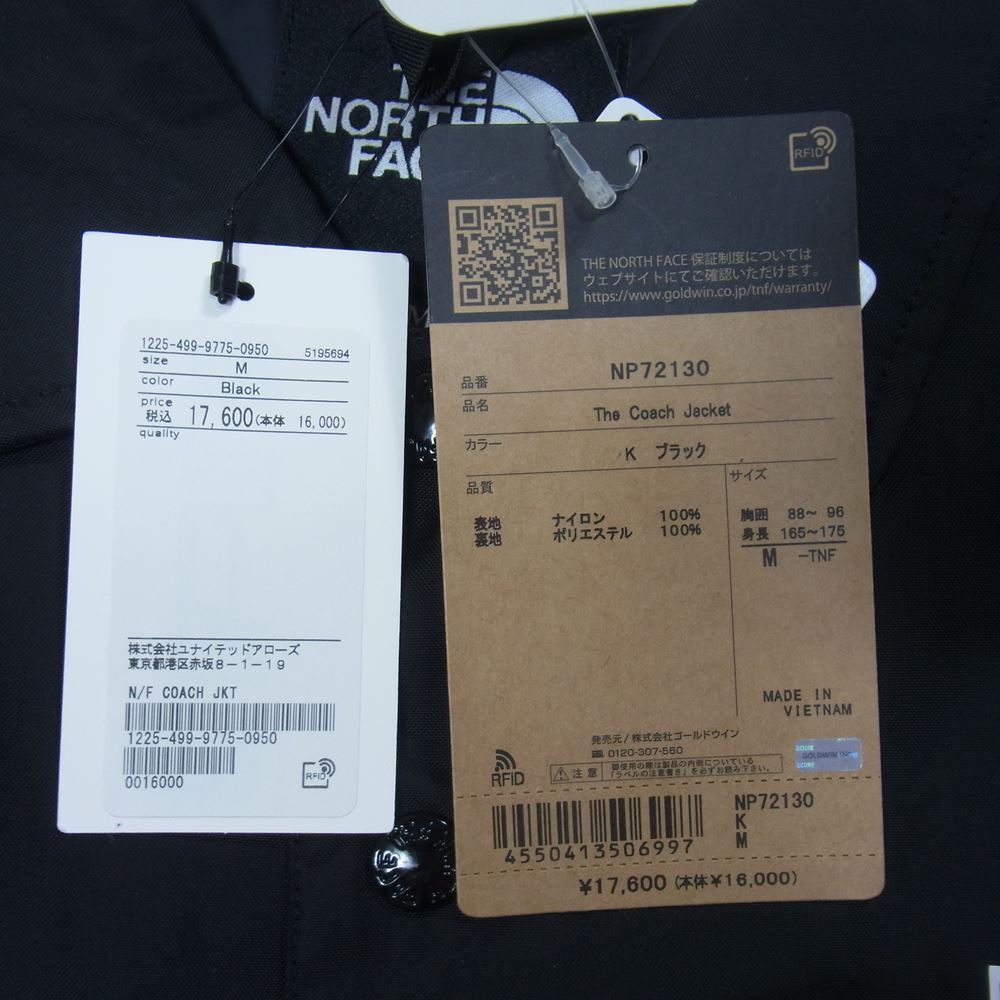 THE NORTH FACE ノースフェイス NP72130  THE COACH JACKET ザ コーチ スクエアロゴ ジャケット  ブラック系 M【極上美品】【中古】