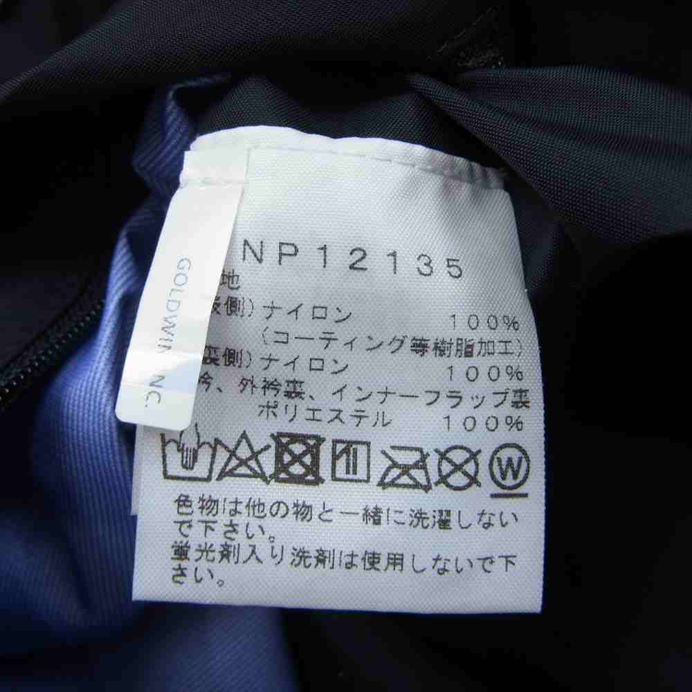 THE NORTH FACE ノースフェイス Mountain Raintex Jacket マウンテン レインテックス ジャケット  ブラック系 M【新古品】【未使用】【中古】