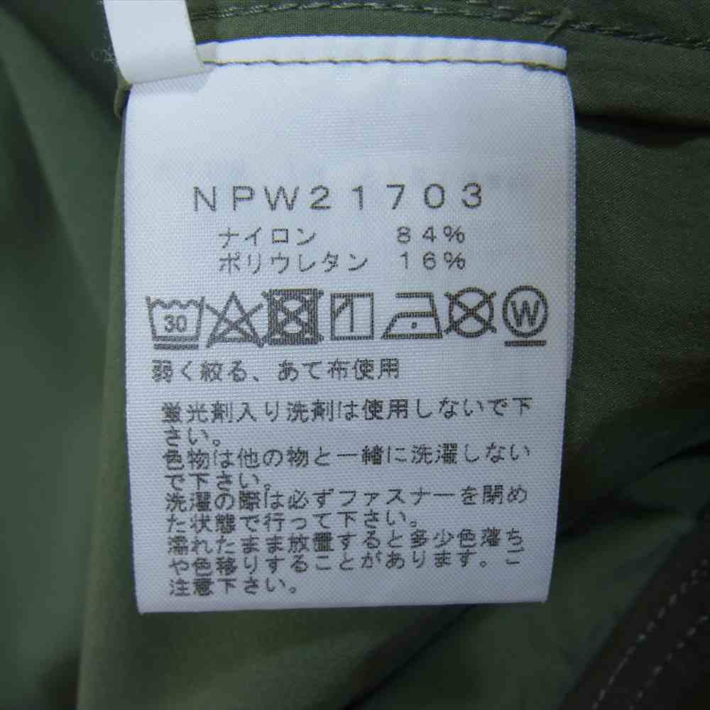 THE NORTH FACE ノースフェイス NPW21703 Mountain Softshell Hoodie マウンテン ソフト シェル フーディ ジャケット グリーン グリーン系 モスグリーン系 L【中古】