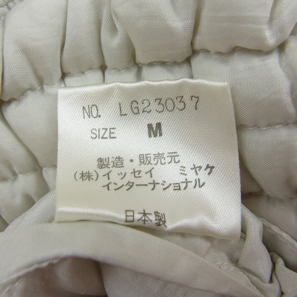 ISSEY MIYAKE イッセイミヤケ 80s LG23037 ヴィンテージ アーカイブ 筆タグ 旧タグ 中綿 キルティング ジャケット オフホワイト系 M【中古】