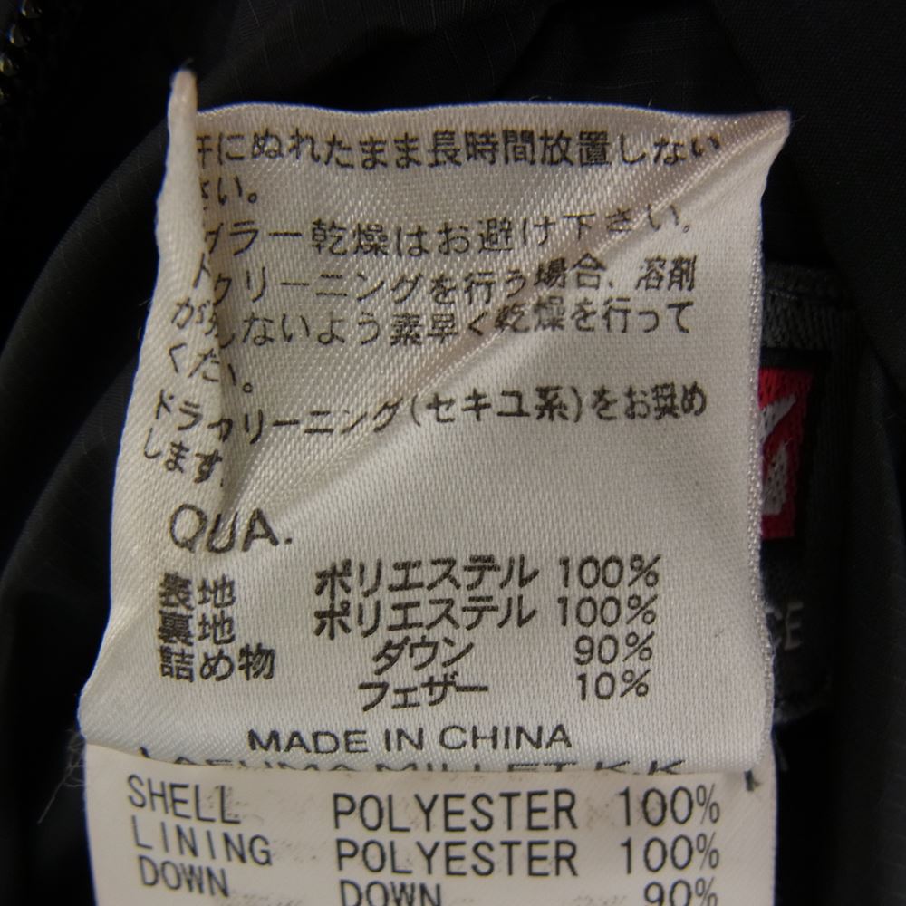 ミレー 2008AUG 700200 リバーシブル ダウン ジャケット ブルー系 ブラック系 XS【中古】