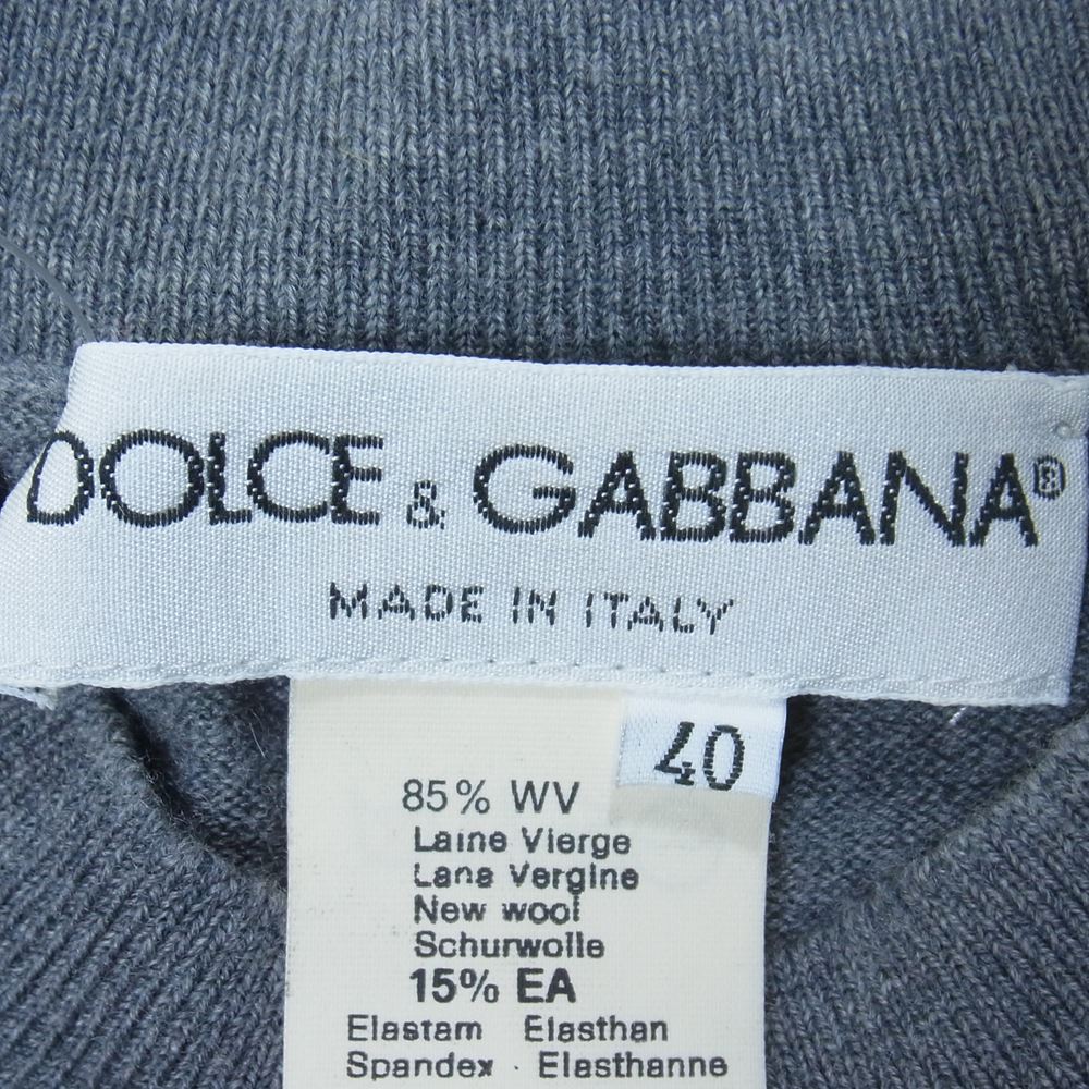 DOLCE&GABBANA ドルチェアンドガッバーナ ウール ニット 半袖 グレー系 40【中古】