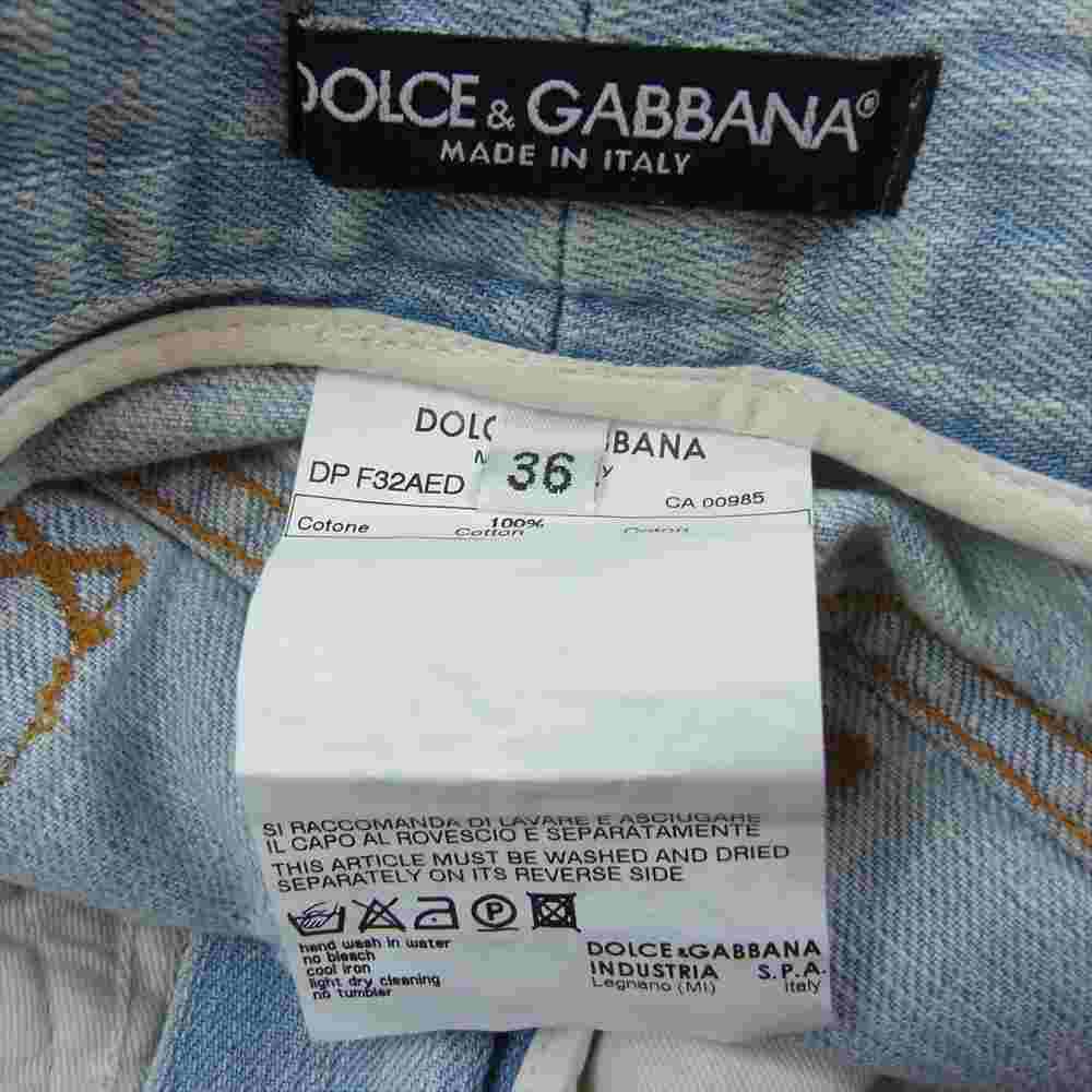 DOLCE&GABBANA ドルチェアンドガッバーナ F32AED ロゴプレート ダメージ加工 デニムパンツ インディゴブルー系 36【中古】