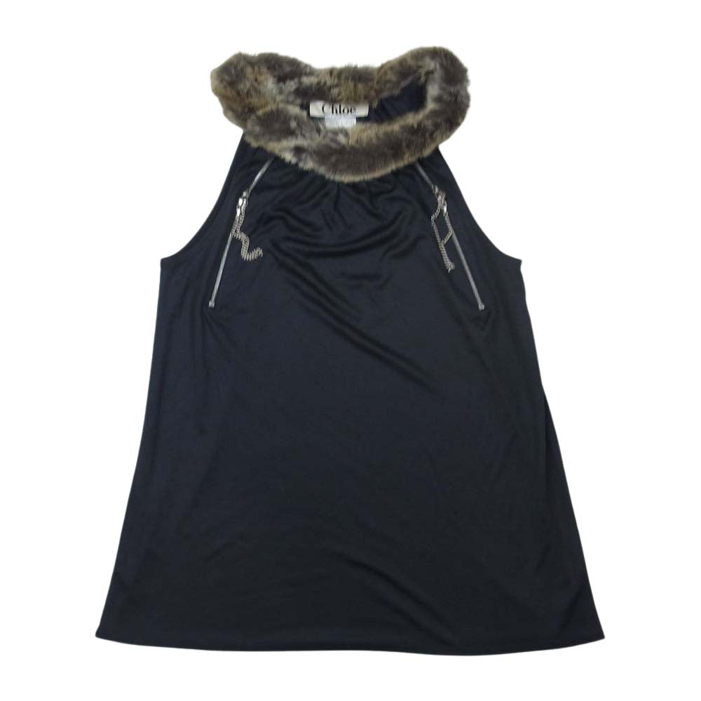 Chloe クロエ フランス製 シルク100％ フェイクファーファー ファスナー ノースリーブ トップス ブラック系 XS【中古】