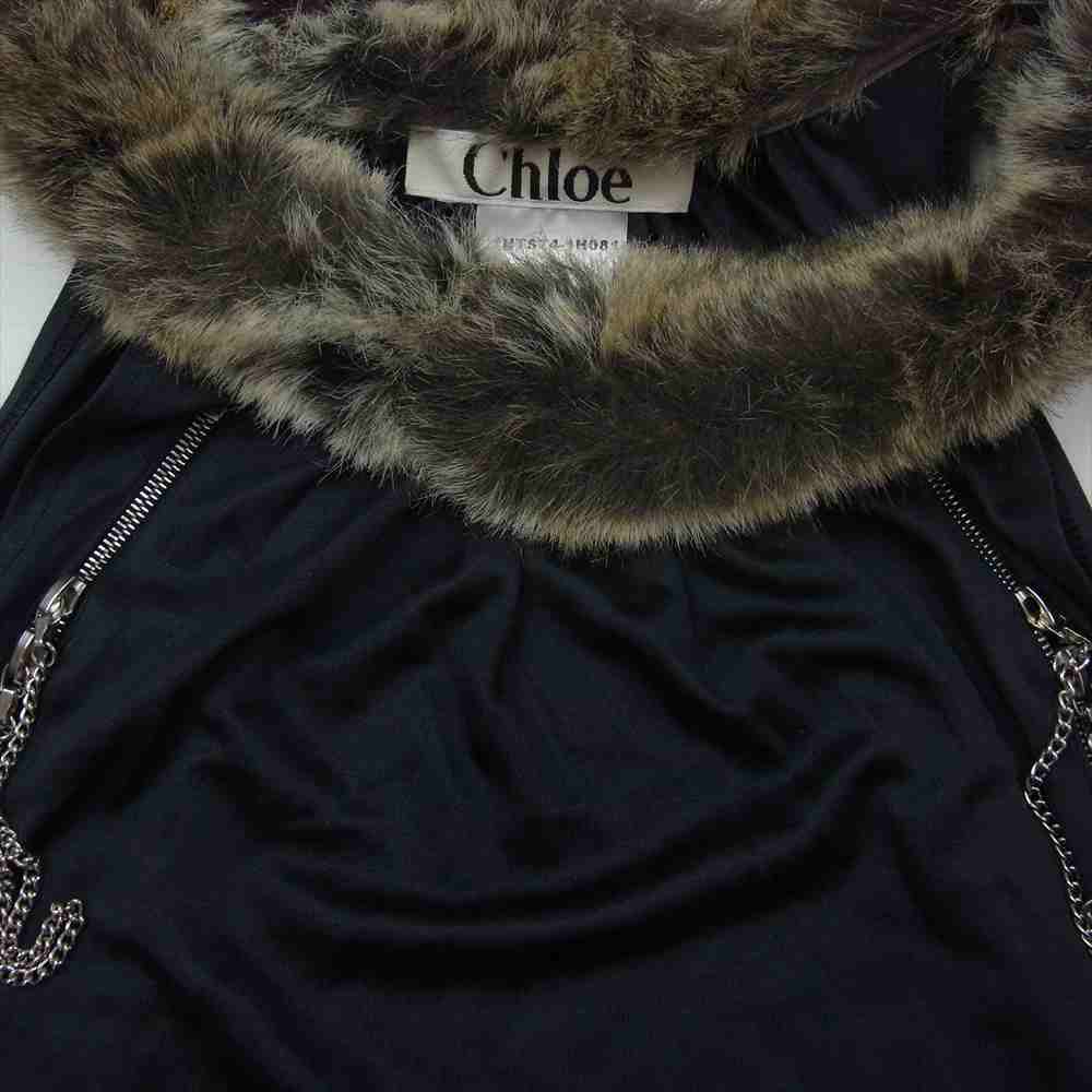 Chloe クロエ フランス製 シルク100％ フェイクファーファー ファスナー ノースリーブ トップス ブラック系 XS【中古】