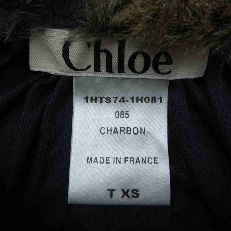 Chloe クロエ フランス製 シルク100％ フェイクファーファー ファスナー ノースリーブ トップス ブラック系 XS【中古】