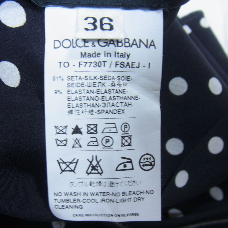 DOLCE&GABBANA ドルチェアンドガッバーナ イタリア製 ストレッチシルク ドット プルオーバー バックジップ ブラウス ブラック系 36【中古】