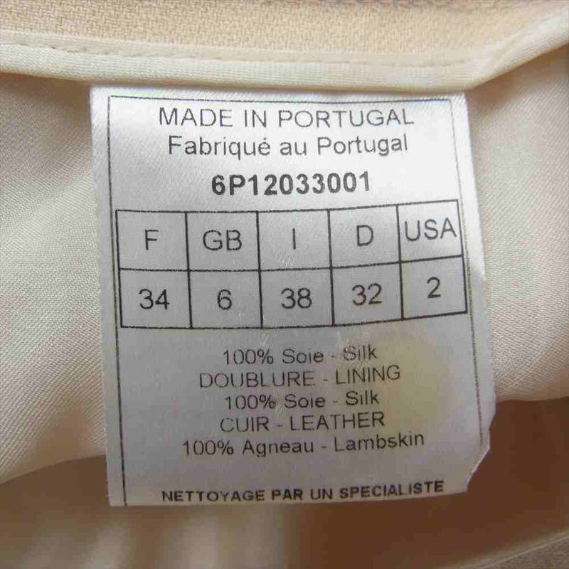 Dior ディオール シルク リボン タイト スカート オフホワイト系 34【中古】