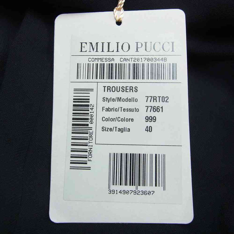 Emilio Pucci エミリオプッチ レーヨン ロング フレア パンツ ブラック系 40【新古品】【未使用】【中古】