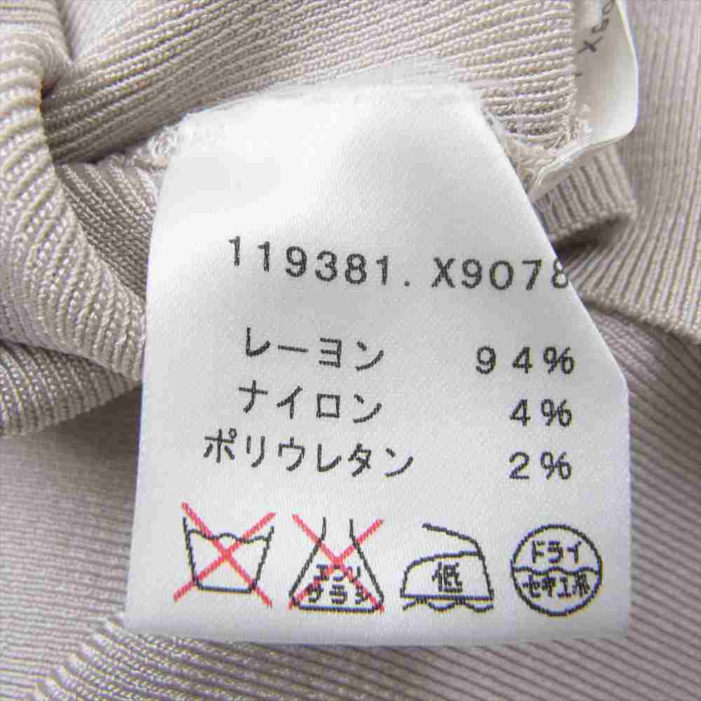 GUCCI グッチ 119381 レーヨン タートルネック ニット グレージュ系 S【新古品】【未使用】【中古】