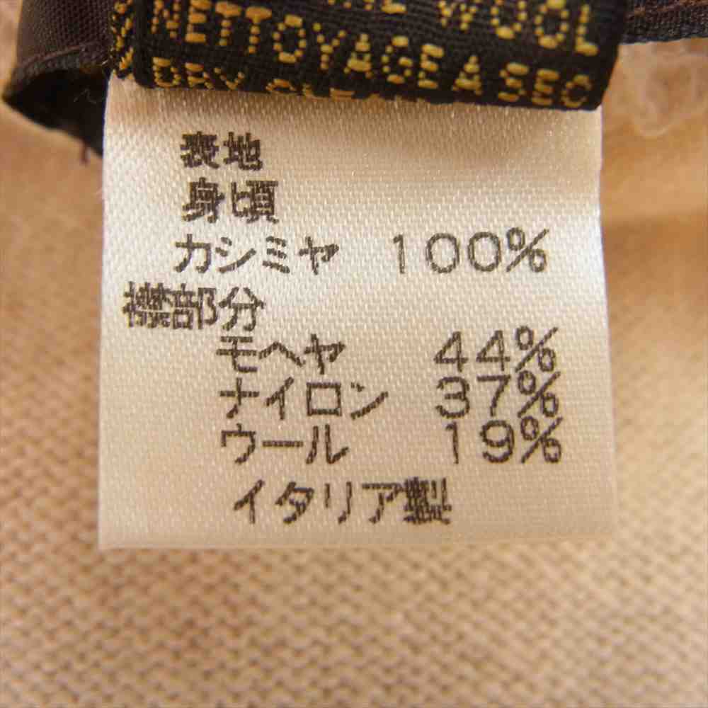 LOUIS VUITTON ルイ・ヴィトン カシミヤ レース Vネック ニット ベージュ系 S【中古】