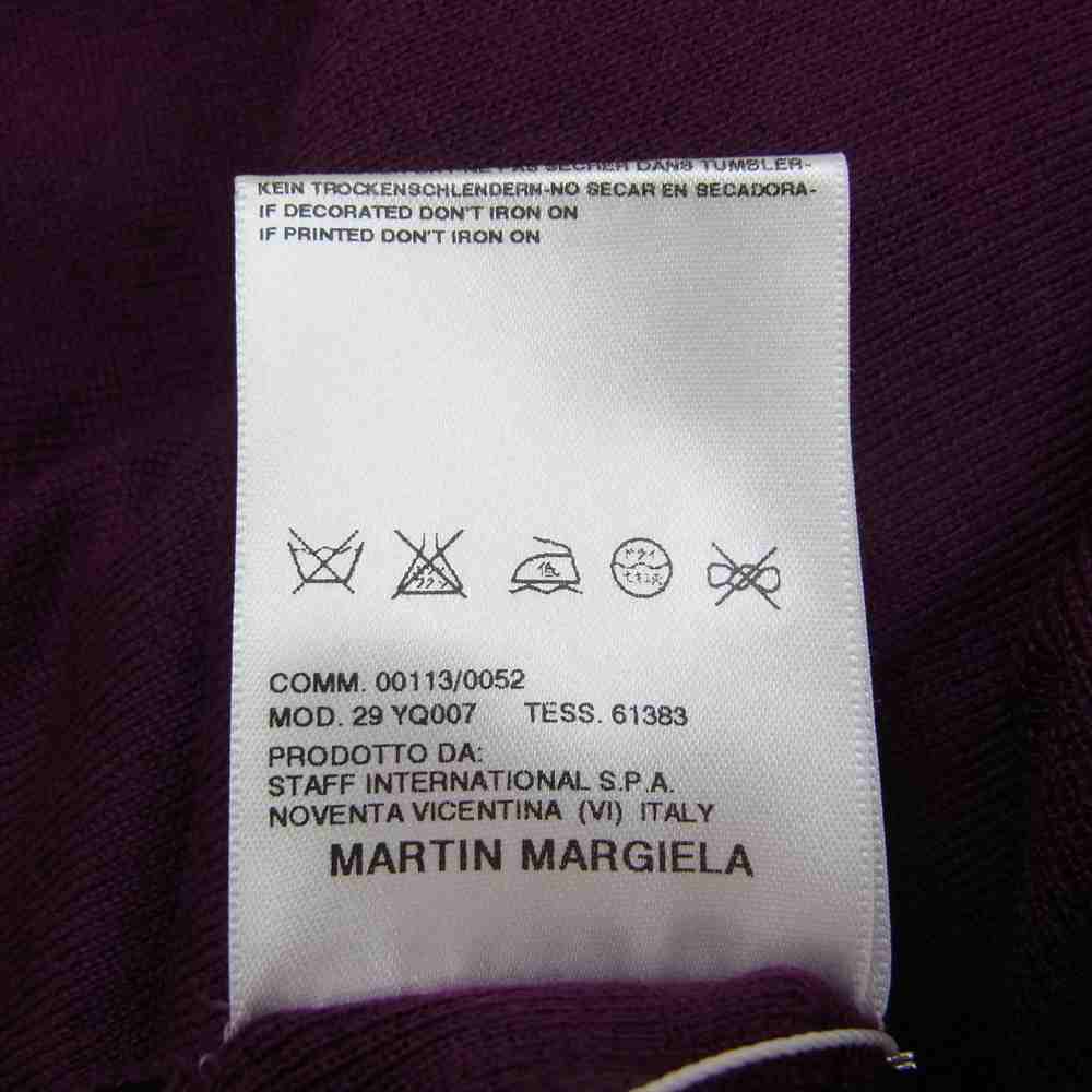 MAISON MARTIN MARGIELA メゾンマルタンマルジェラ 4ライン オールド ここのえタグ 4ステッチ カシミヤ100％ チューブ マフラー ワインレッド系【新古品】【未使用】【中古】