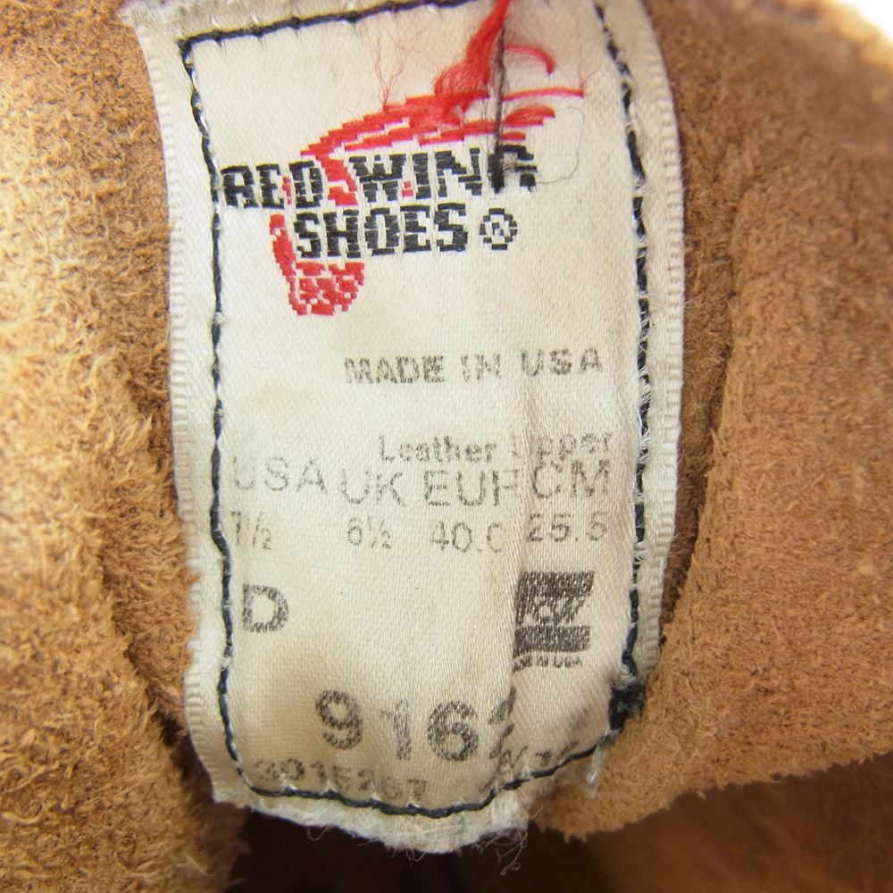 RED WING レッドウィング 9162 Classic Round Toe BLACKSMITH ブラックスミス スエード ブラウン系 25.5【中古】