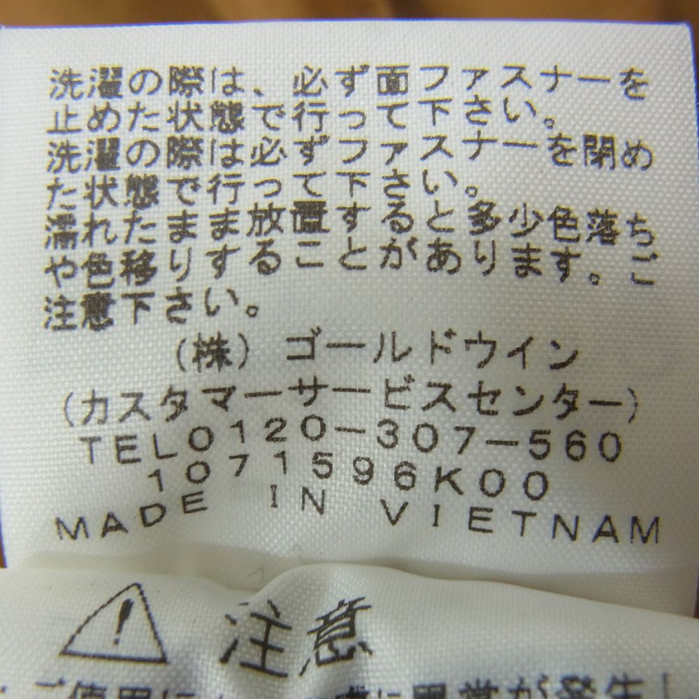 THE NORTH FACE ノースフェイス NP71830 Compact Jacket コンパクト ジャケット ブラウン系 XL【中古】
