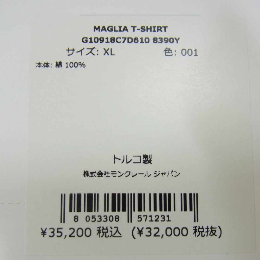 MONCLER モンクレール 20SS G10918C7D610 8390Y MAGLIA T-SHIRT LOVE SUMMER ラブサマー マグリア ロゴ クルーネック 半袖 Tシャツ ホワイト系 XL【中古】