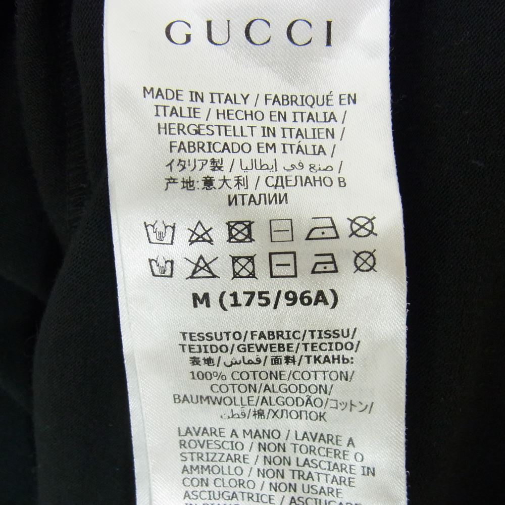 GUCCI グッチ 20SS 616036 XJCOQ 国内正規品 オーバーサイズ クルーネック ロゴプリント 半袖 Tシャツ ブラック系 M【中古】