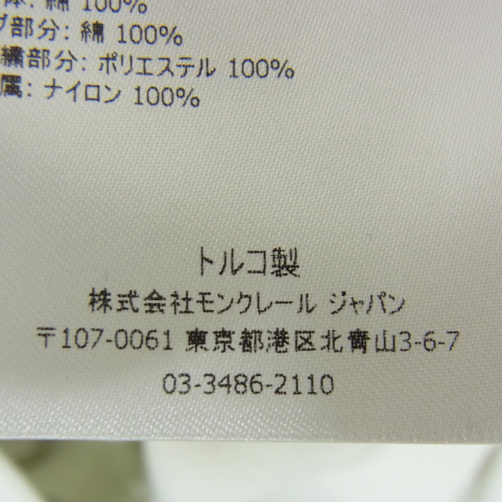 MONCLER モンクレール H10918G00014 809KR 国内正規品 MAGLIA マグリア ロゴ クルーネック スウェット トレーナー ホワイト系 L【中古】