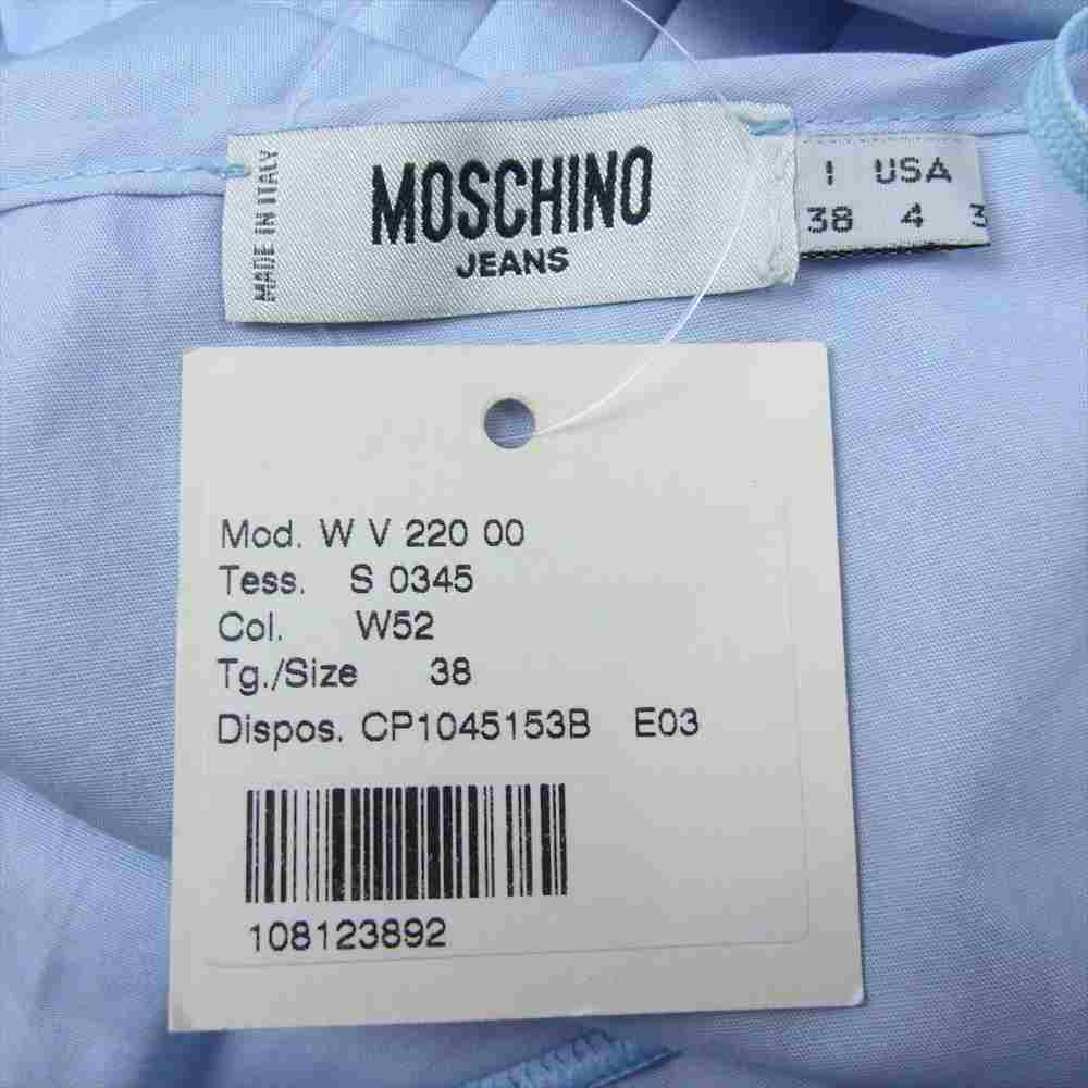 MOSCHINO モスキーノ ドレス ワンピース ブルー系 38【中古】